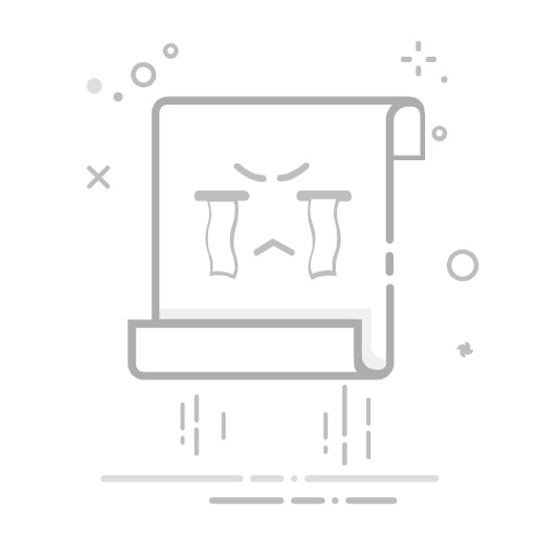 《七日世界》橘子采集位置介绍